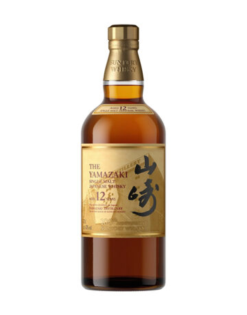 Suntory Yamazaki 12 Year Old 100th Anniversary Edition 1