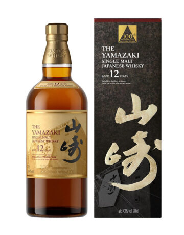 Suntory Yamazaki 12 Year Old 100th Anniversary Edition 2