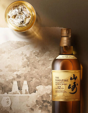 Suntory Yamazaki 12 Year Old 100th Anniversary Edition 3